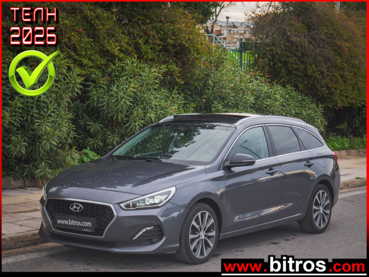 HYUNDAI i30 2020