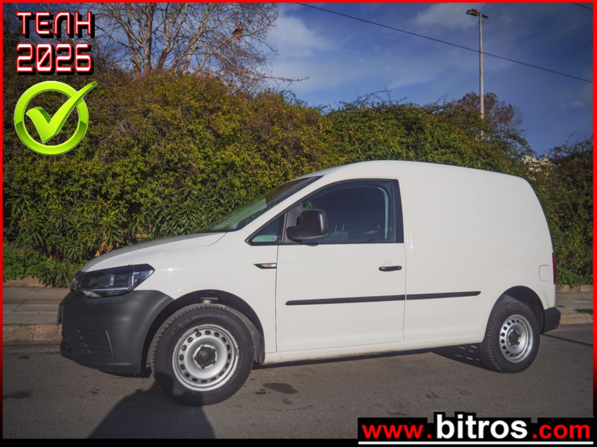 VW CADDY  2021