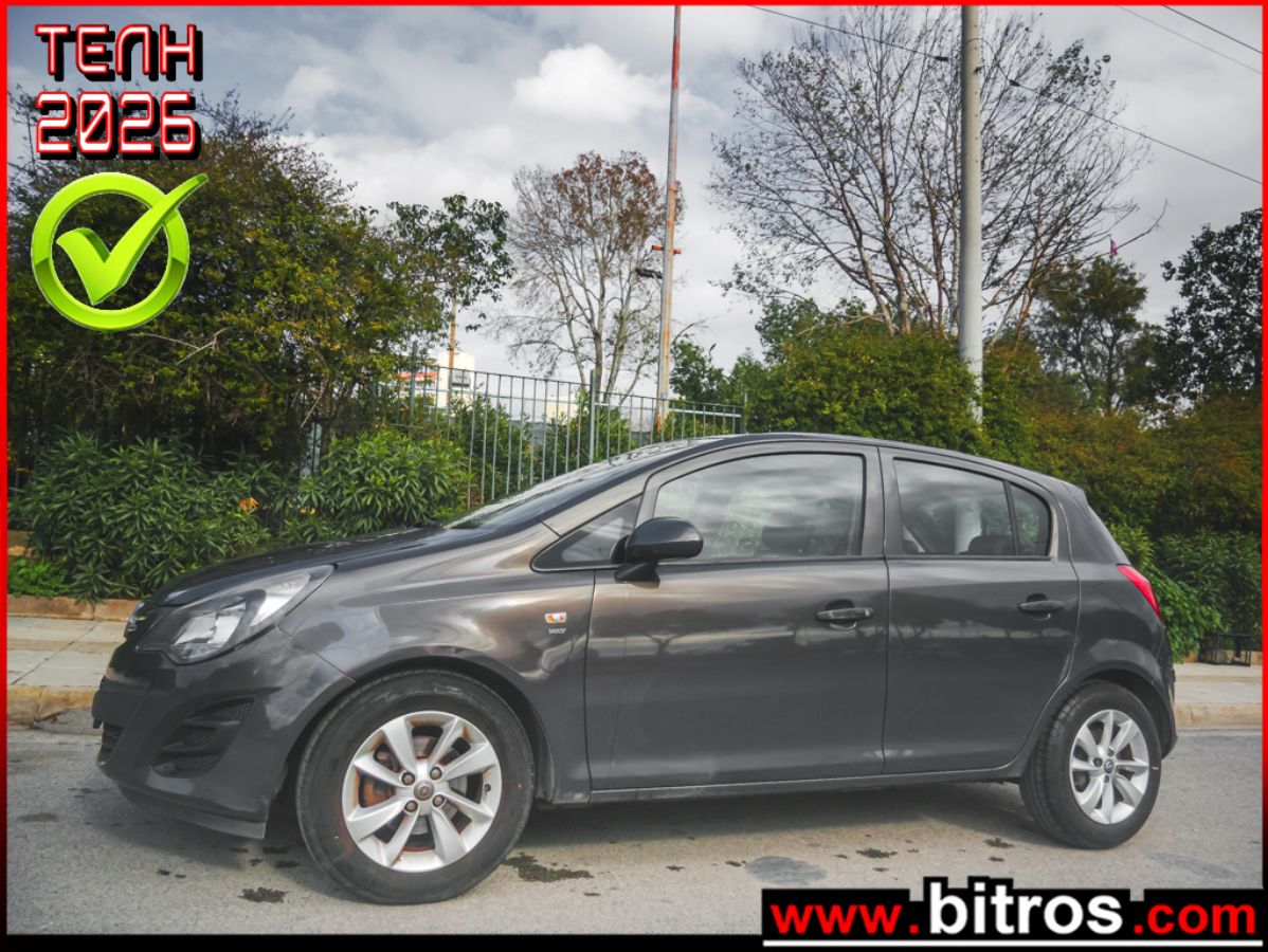OPEL CORSA 2015