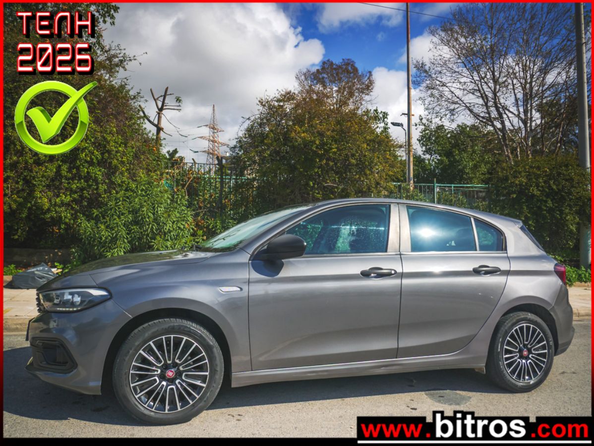 FIAT TIPO 2021