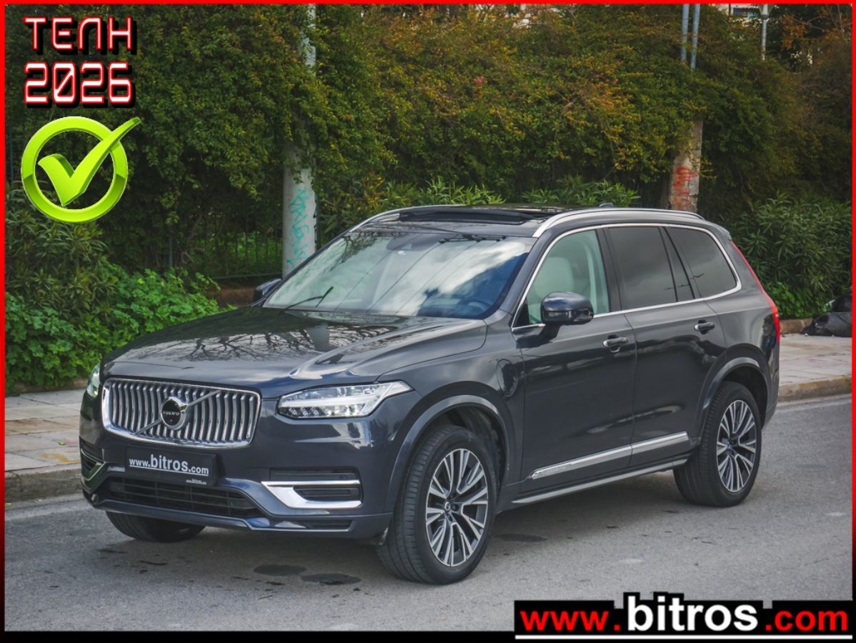 VOLVO XC 90 2021