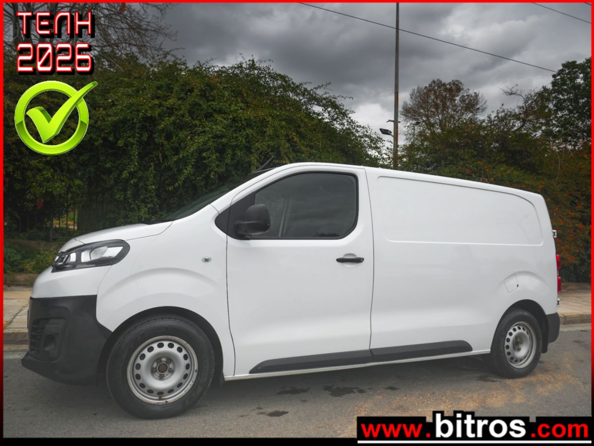 CITROEN JUMPY 2021