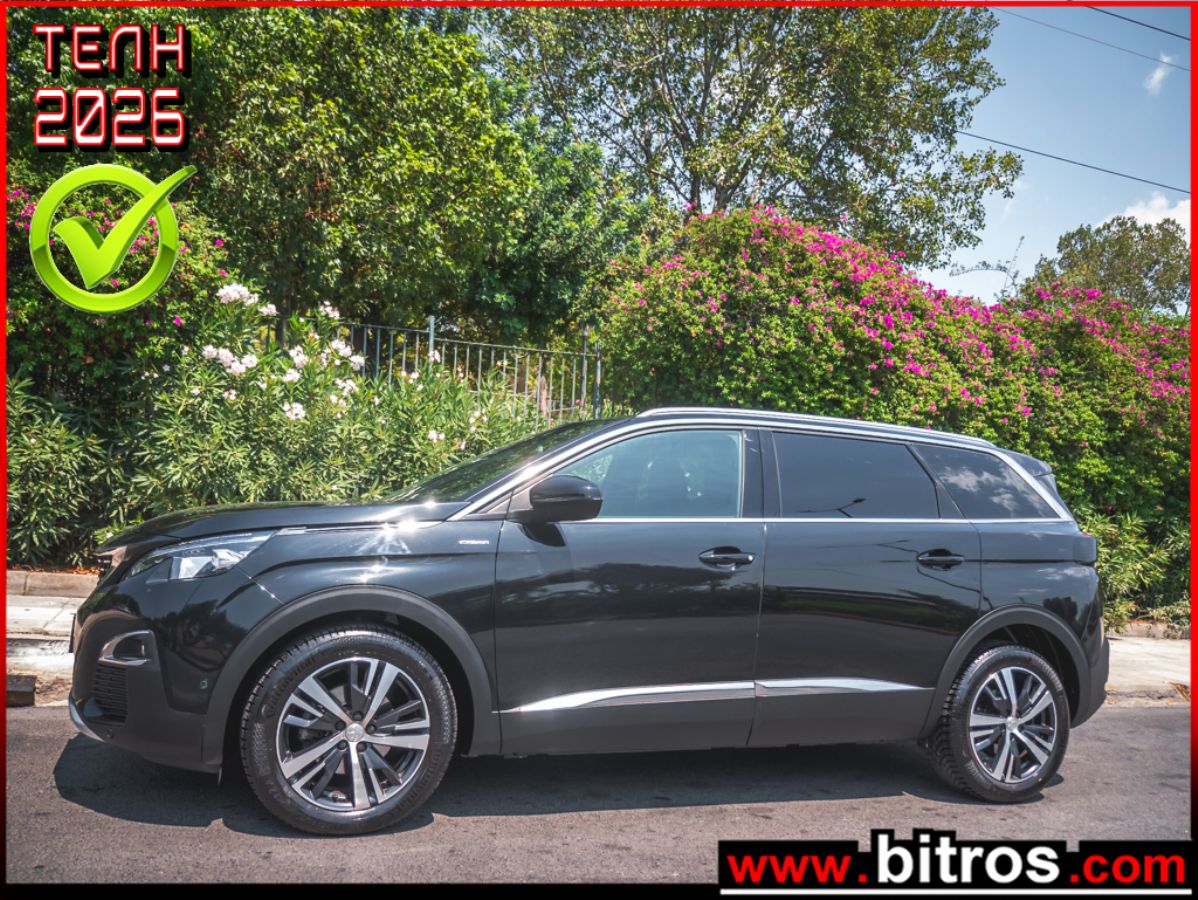 PEUGEOT 5008 2019