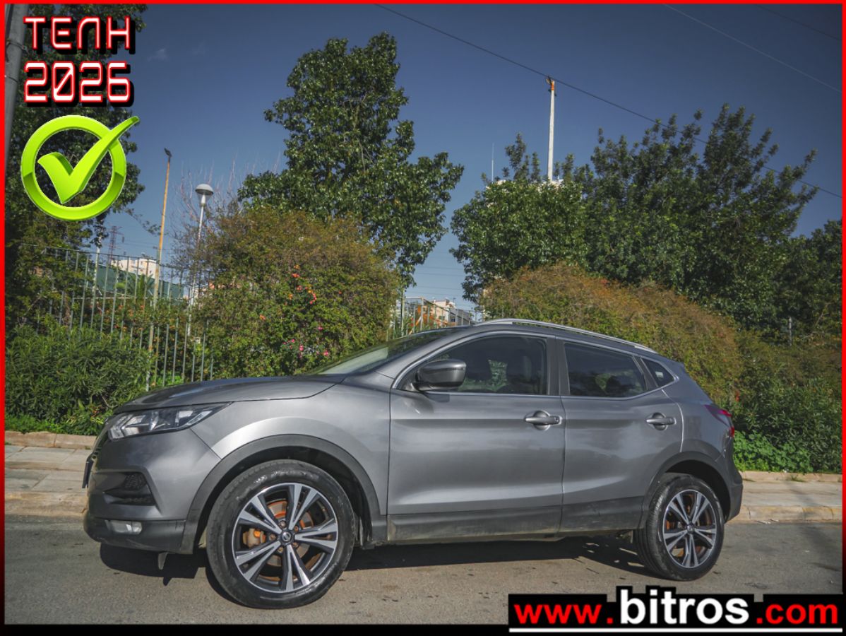 NISSAN QASHQAI 2021