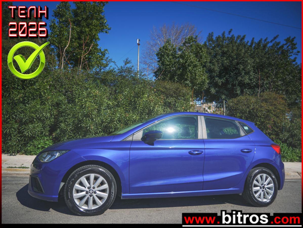SEAT IBIZA 2020