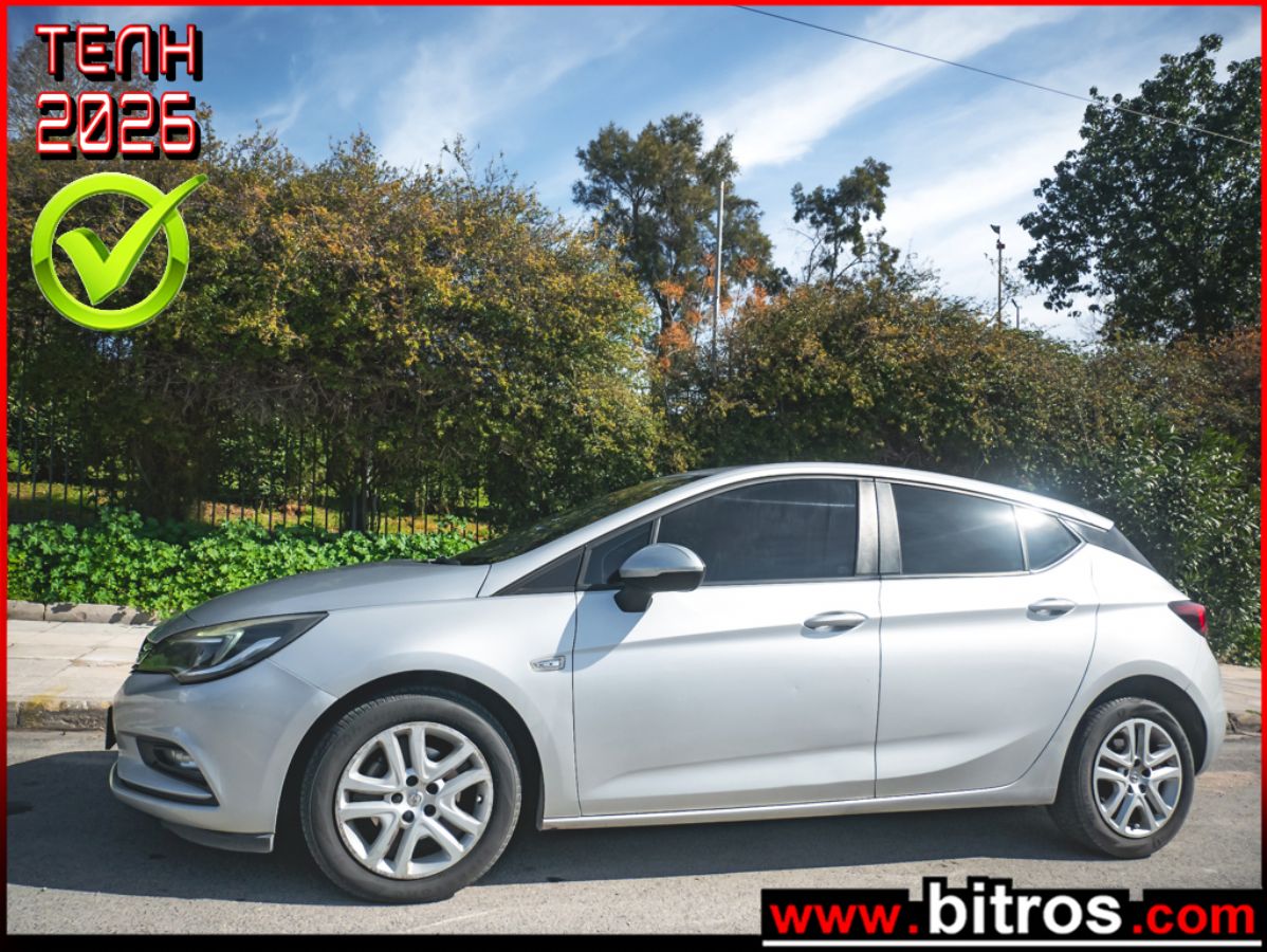 OPEL ASTRA 2017