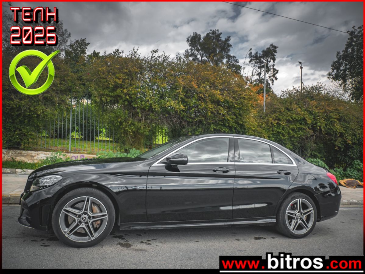 MERCEDES C 300 2021