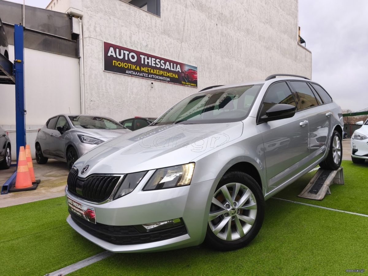 SKODA OCTAVIA 2018