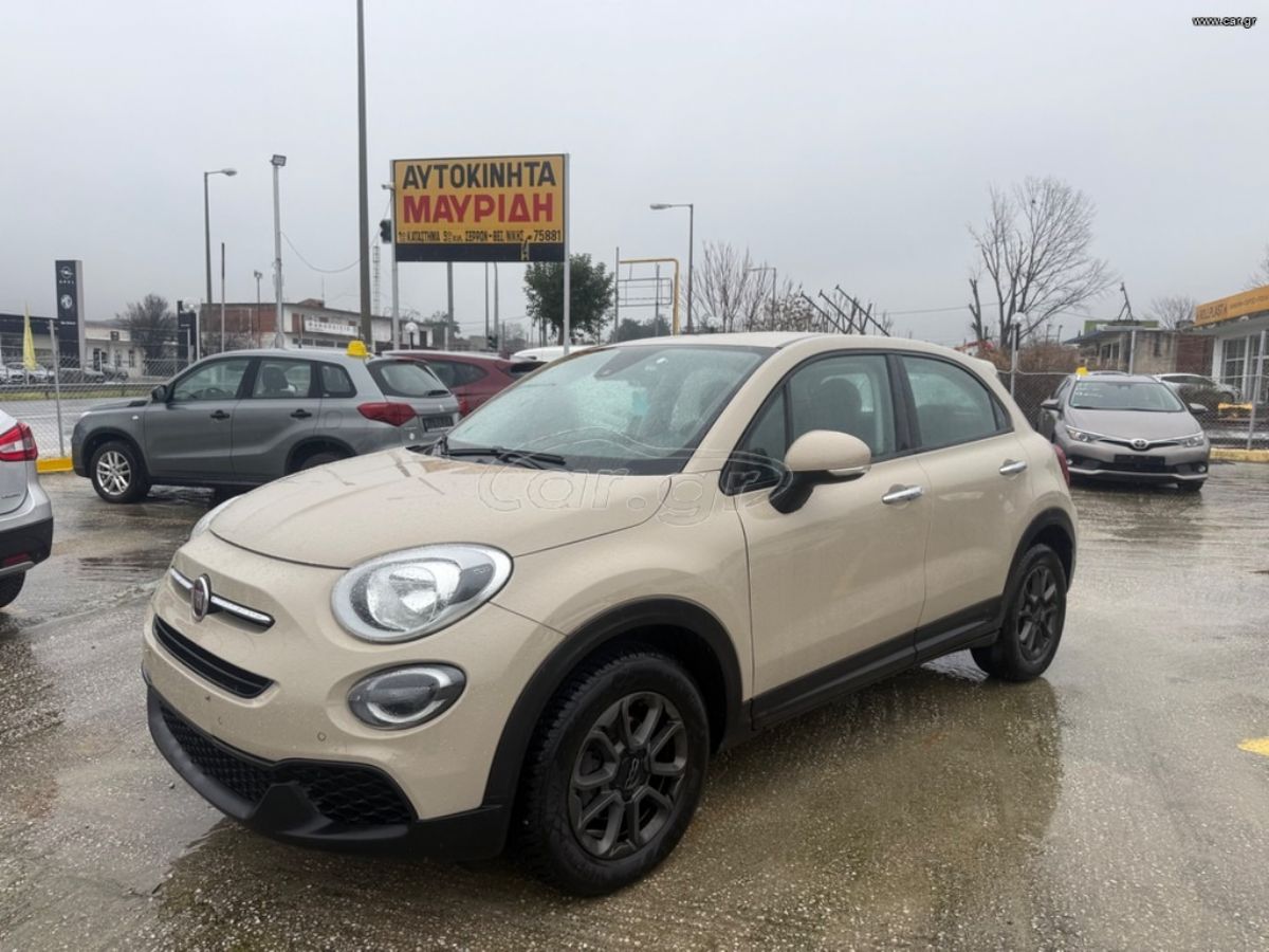 FIAT 500X 2020