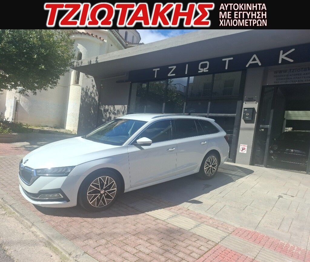 SKODA OCTAVIA 2021