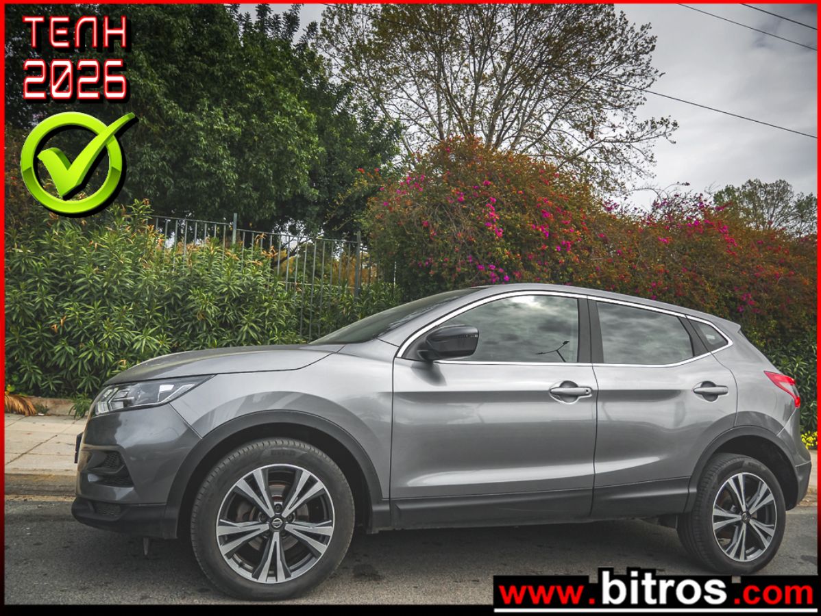 NISSAN QASHQAI 2020