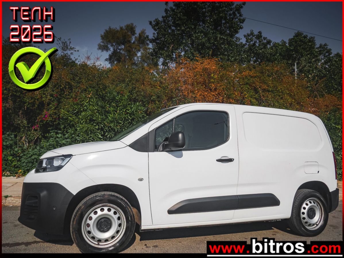 CITROEN BERLINGO 2021