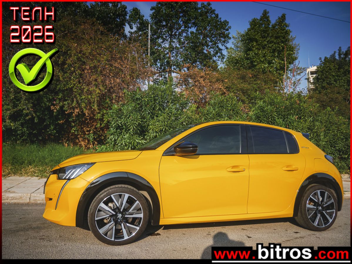 PEUGEOT 208 2020