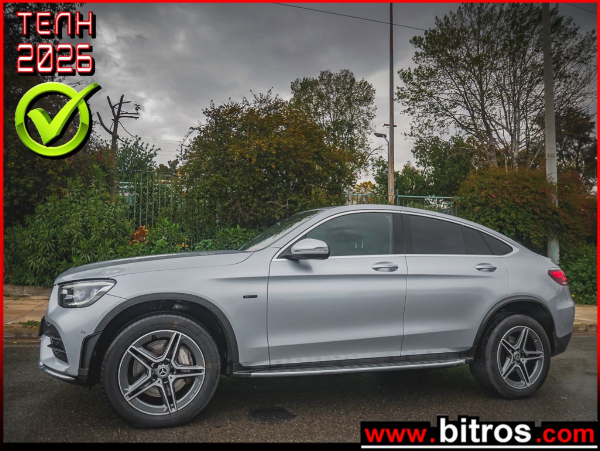 MERCEDES GLC 300 2021