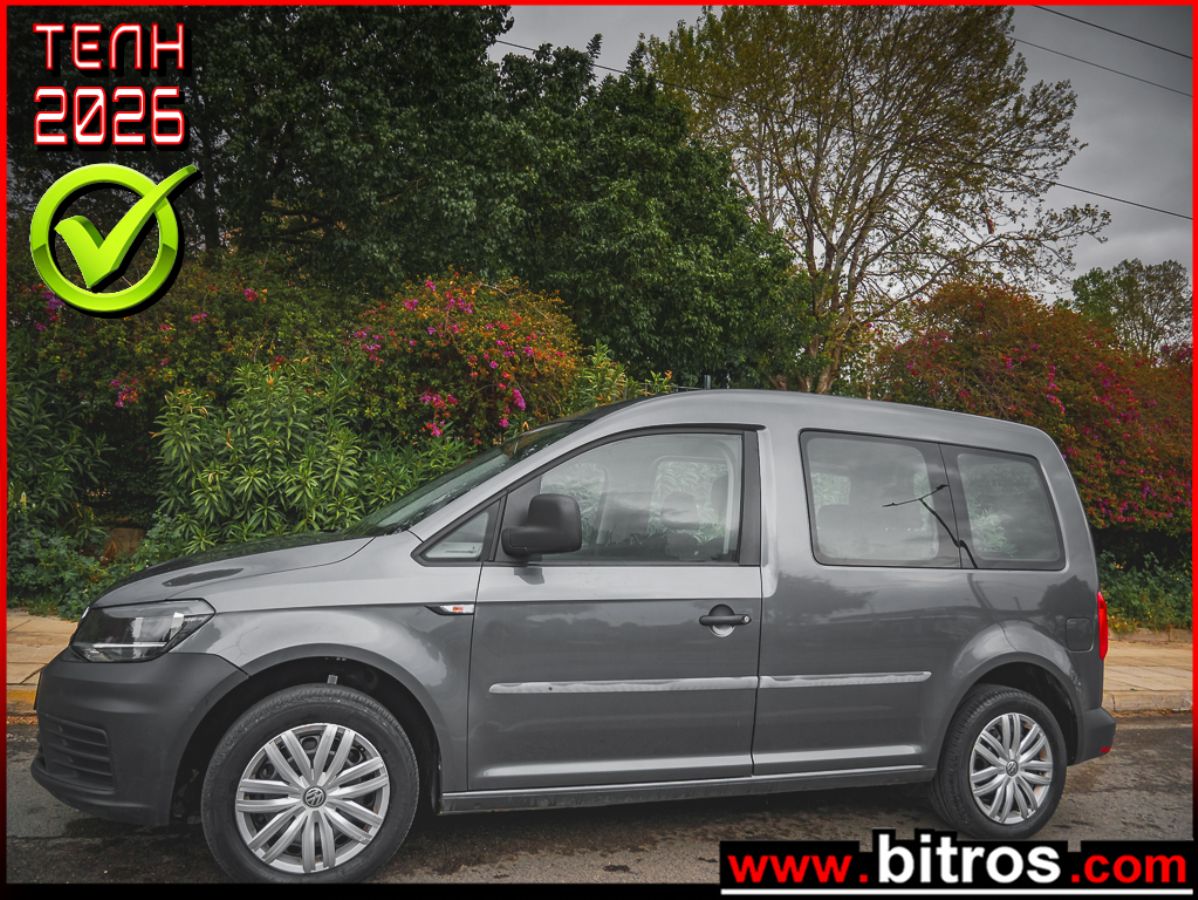 VW CADDY  2018