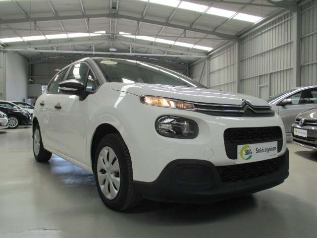 CITROEN C3 2020