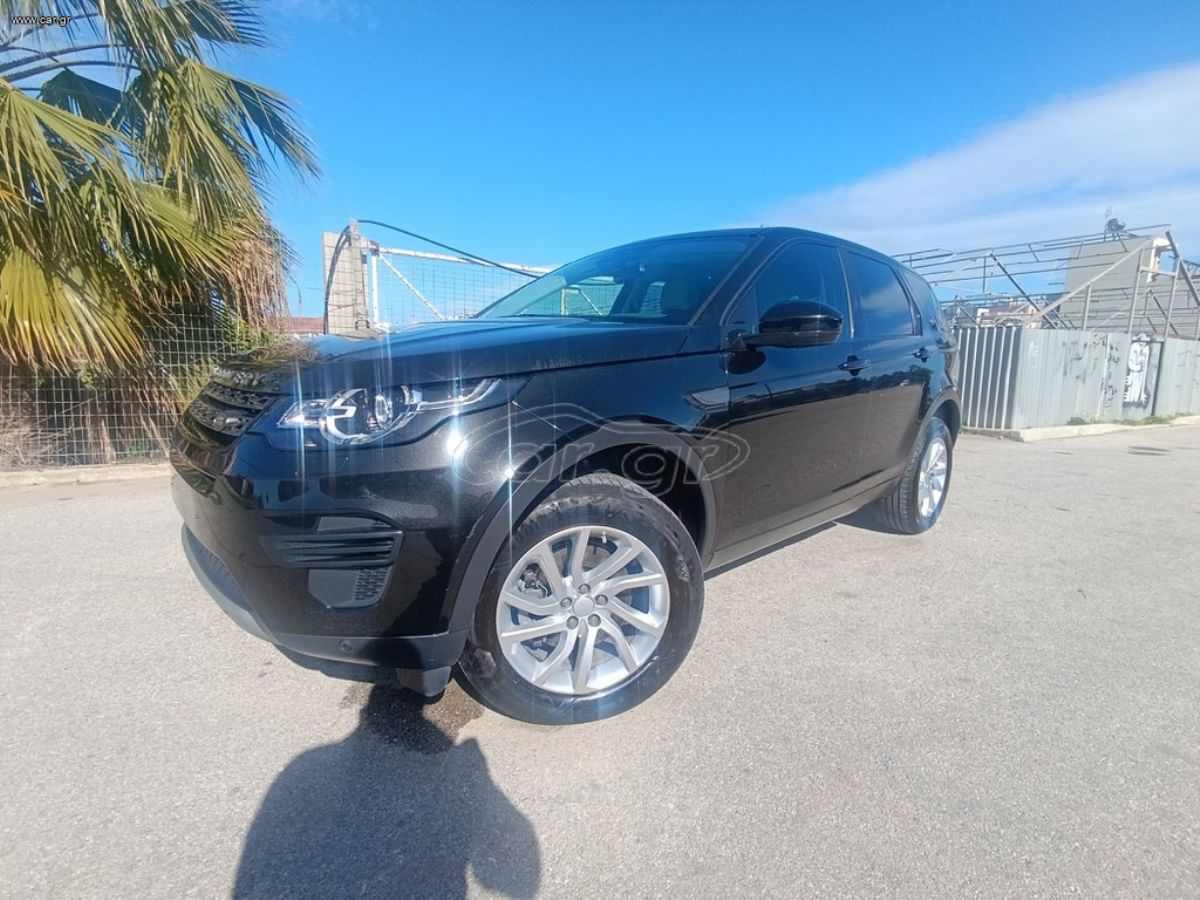 LAND ROVER DISCOVERY SPORT 2018