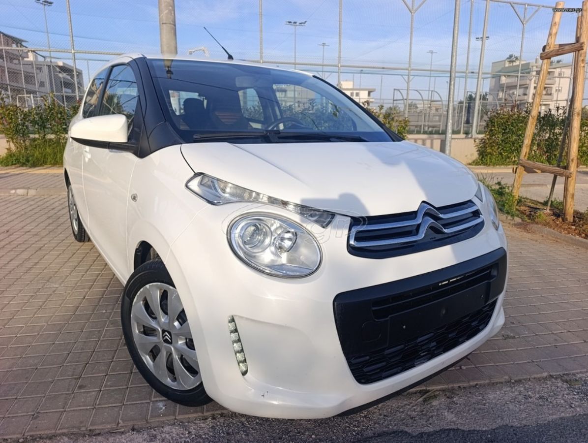 CITROEN C1 2021