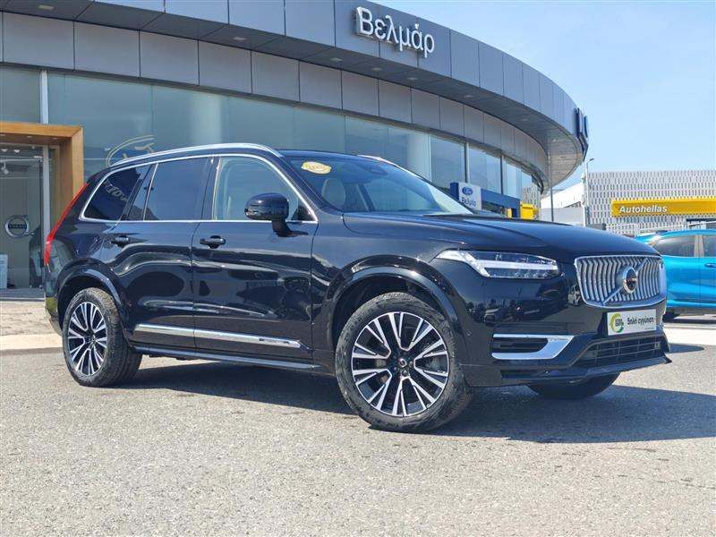 VOLVO XC 90 2023