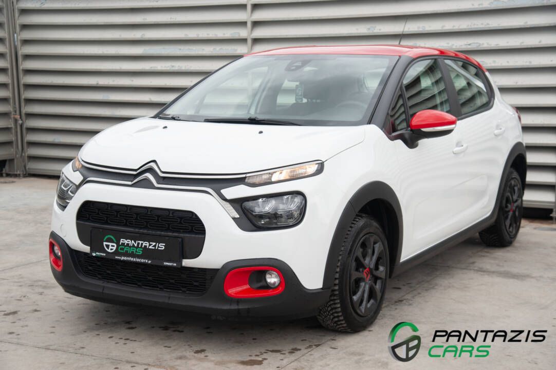 CITROEN C3 2023