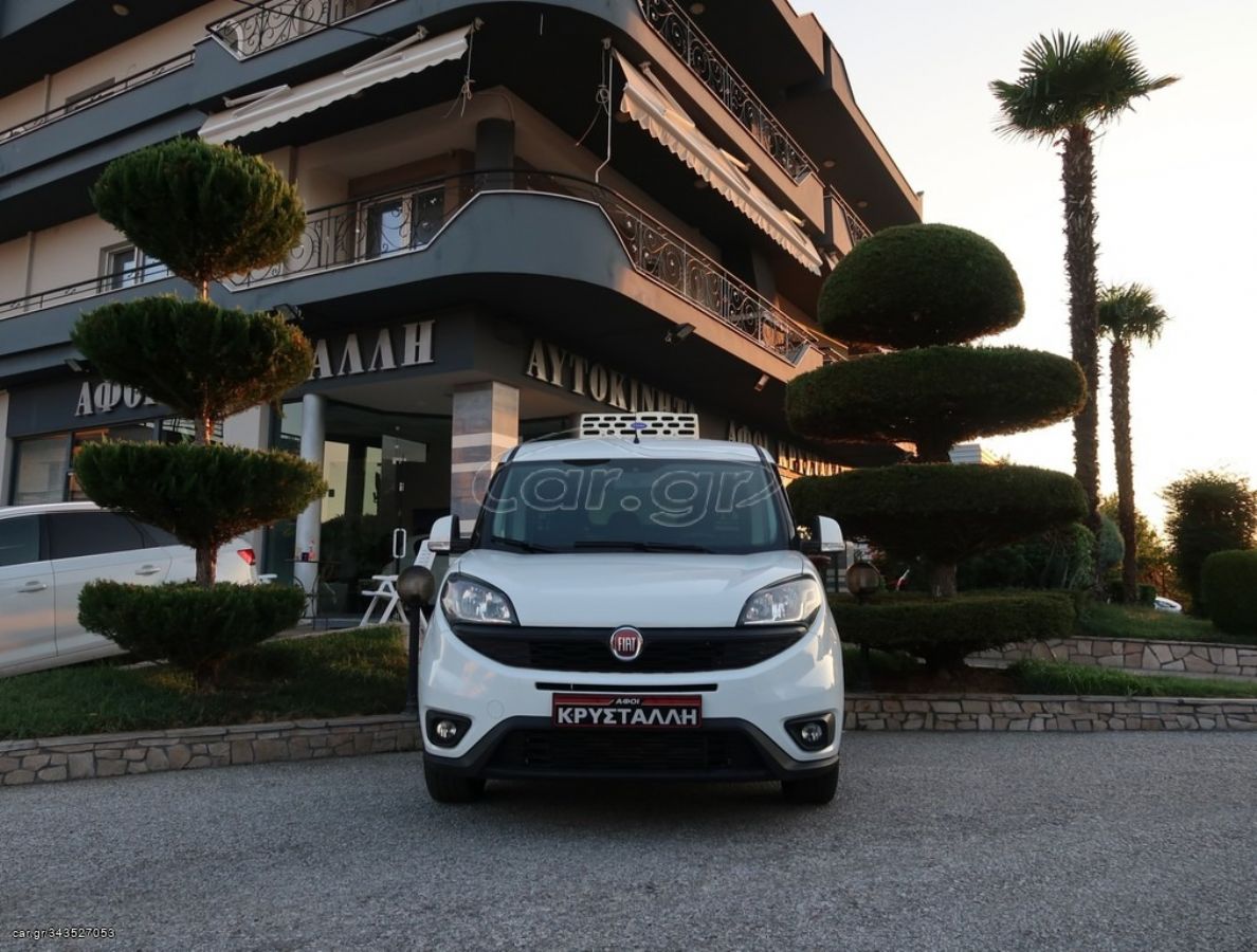 FIAT DOBLO 2020