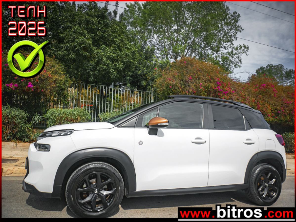 CITROEN C3 Aircross 2023