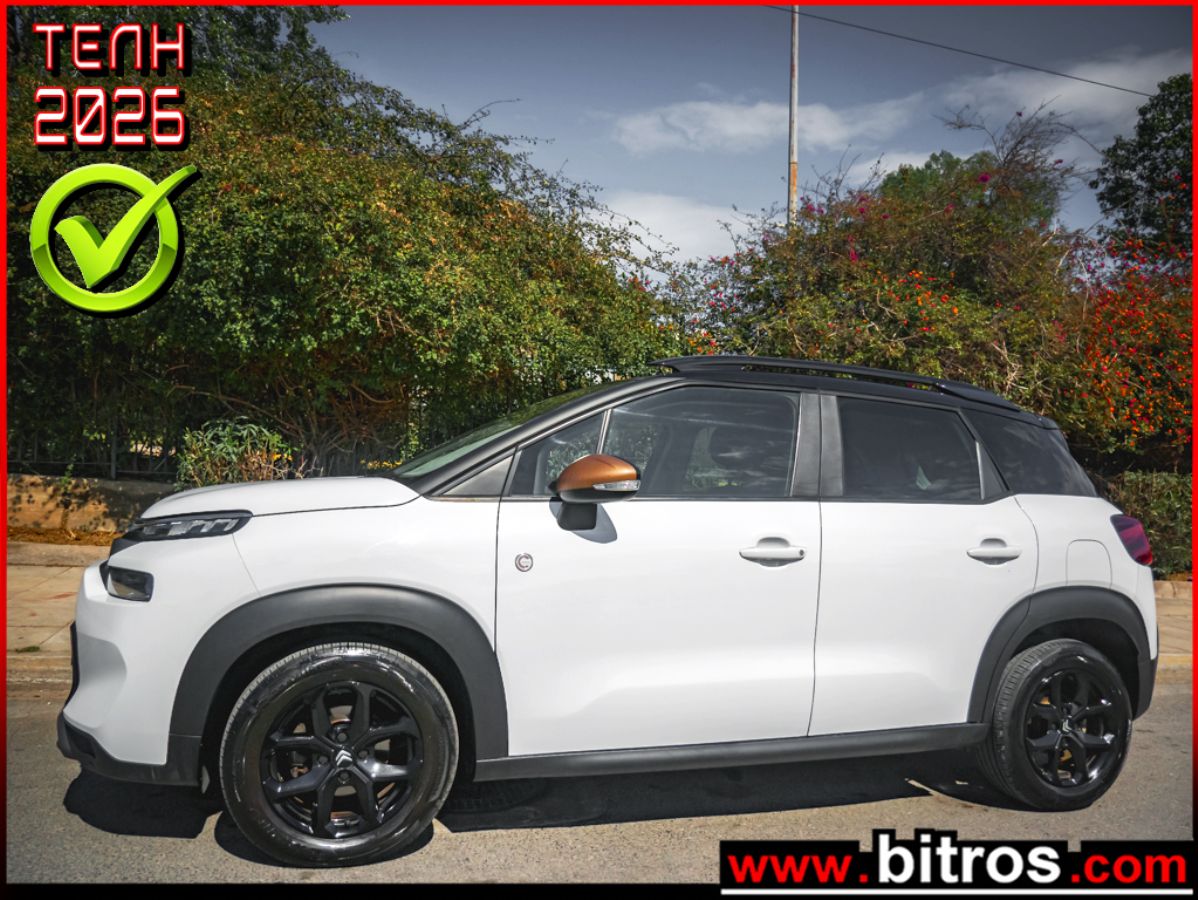 CITROEN C3 Aircross 2023