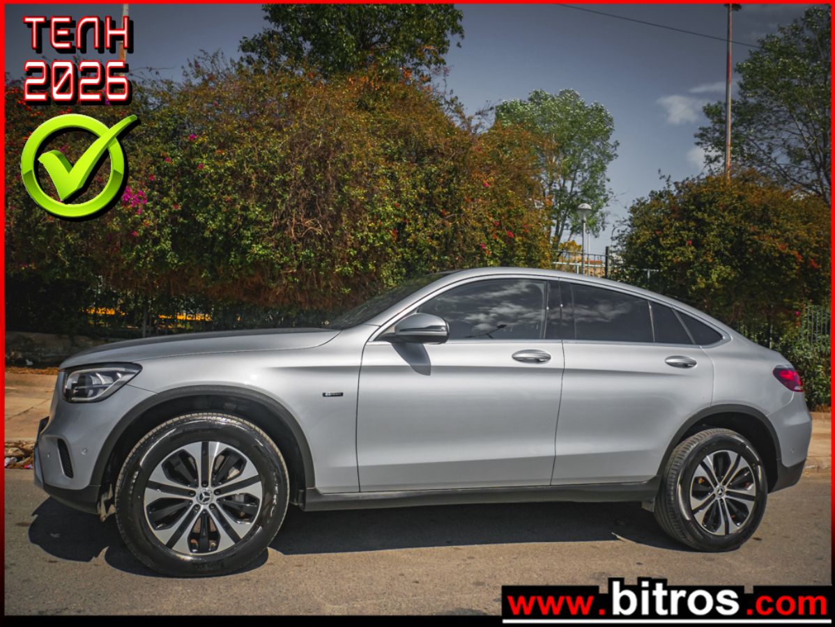 MERCEDES GLC 300 2022