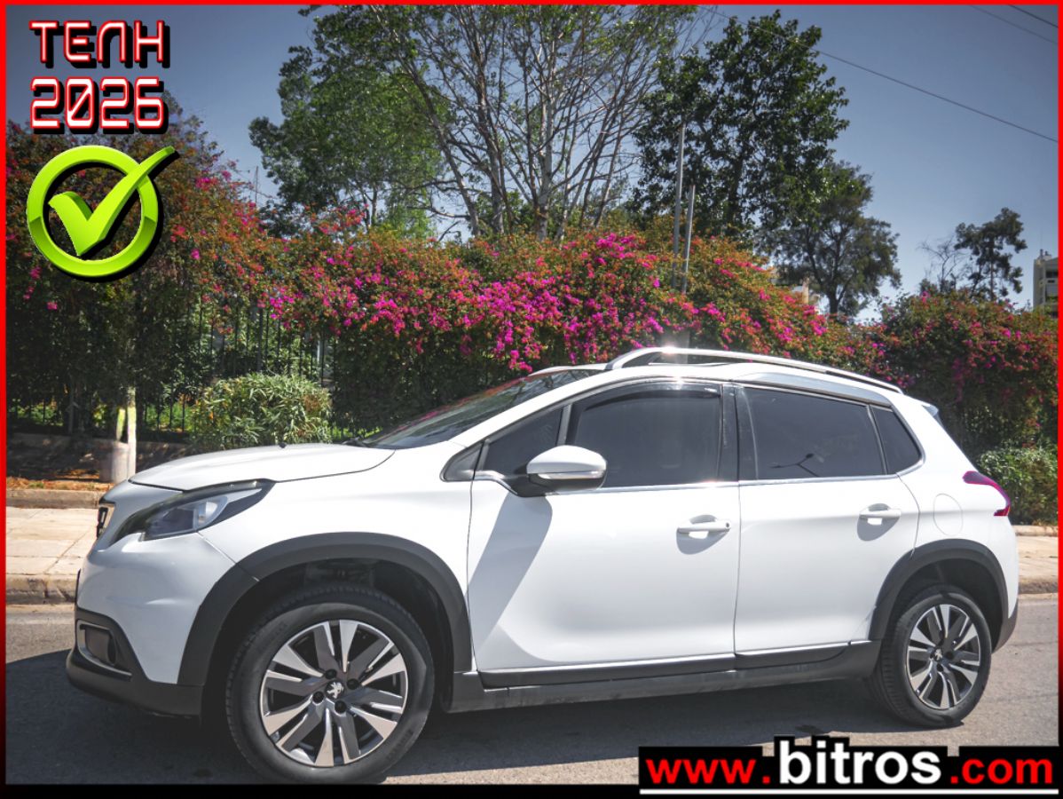 PEUGEOT 2008 2017