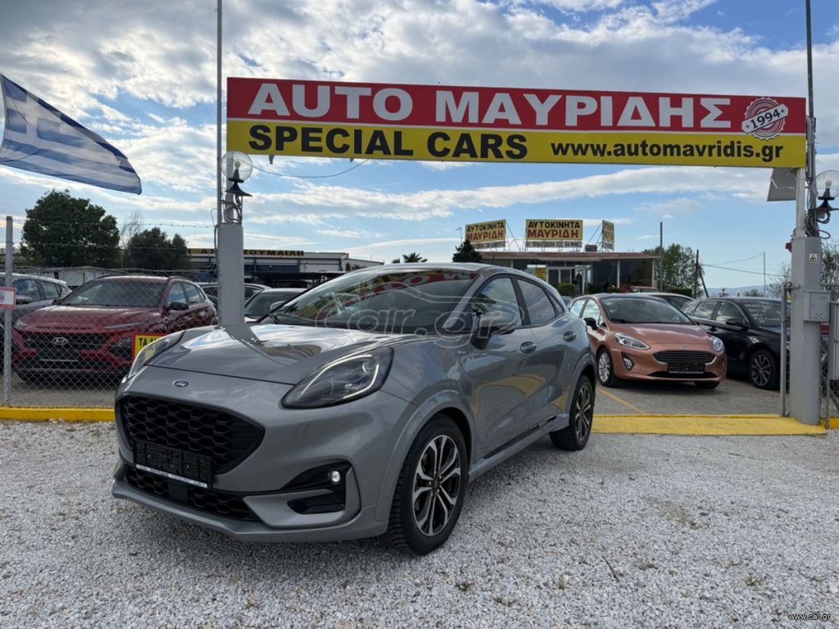 FORD PUMA 2020