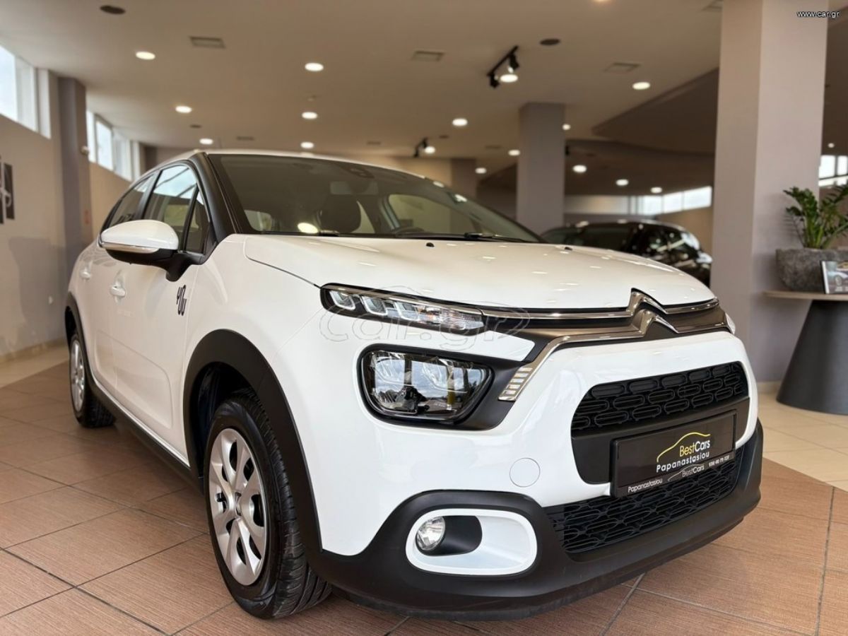 CITROEN C3 2023