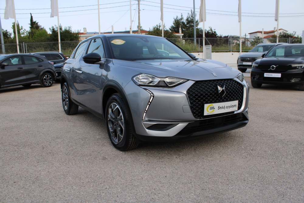 DS DS3 2020