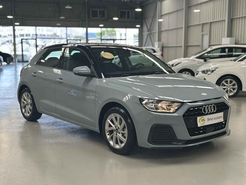 AUDI A1 2022