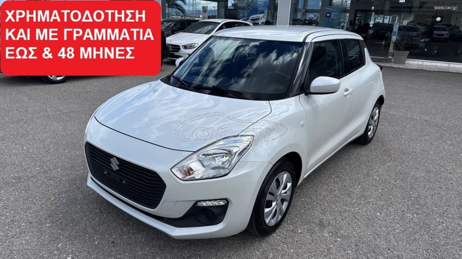 SUZUKI SWIFT 2020