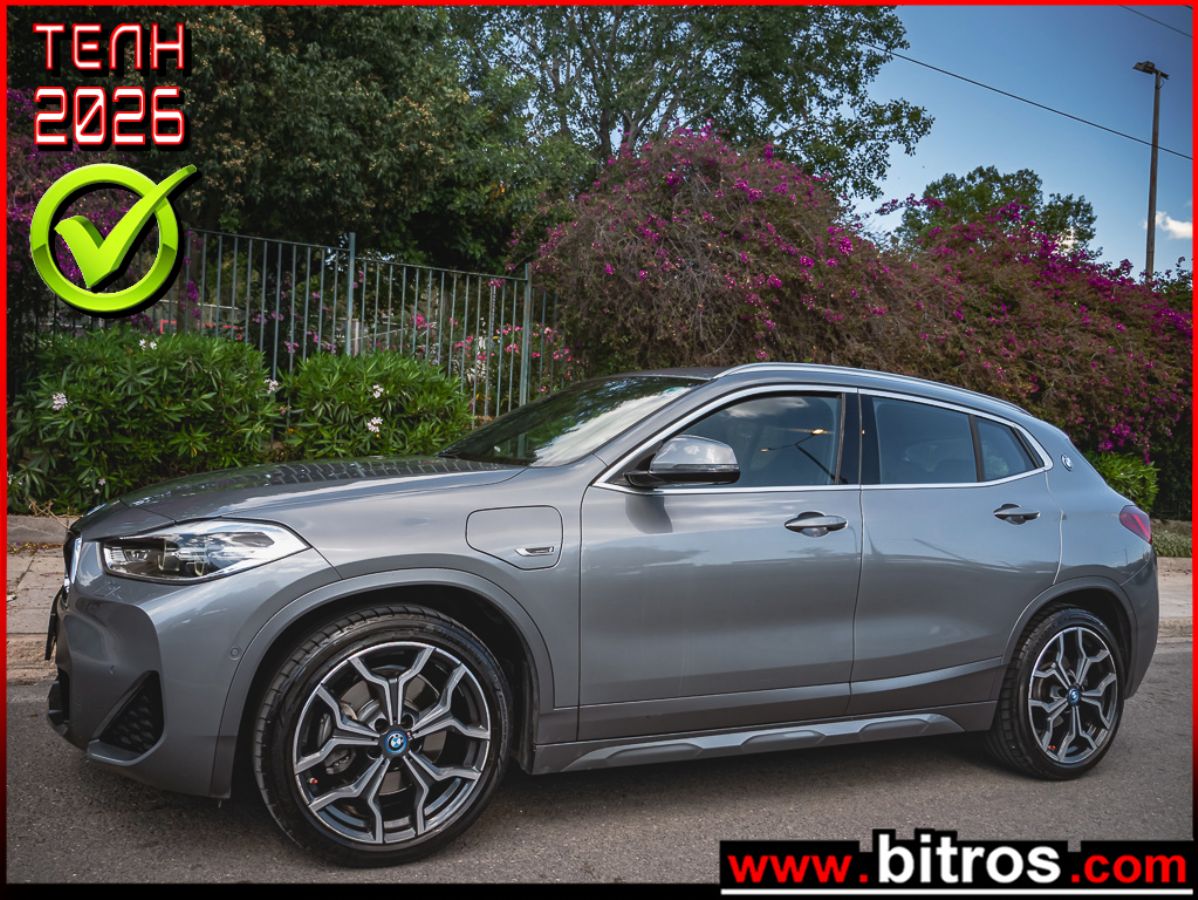 BMW X2 2022