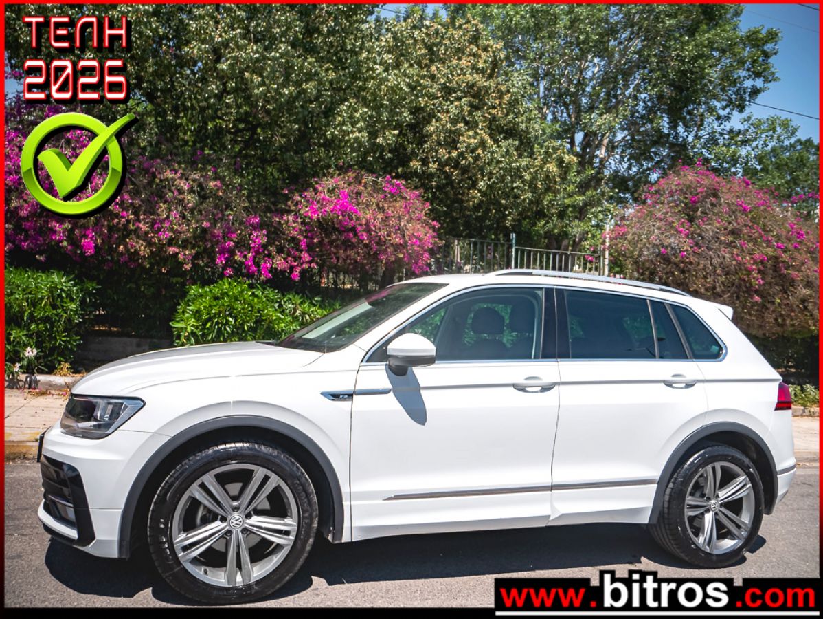 VW TIGUAN 2020