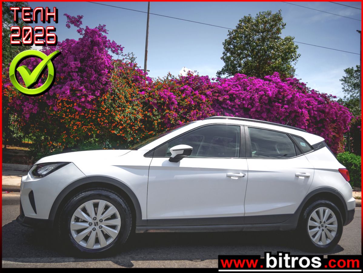 SEAT  ARONA  2023