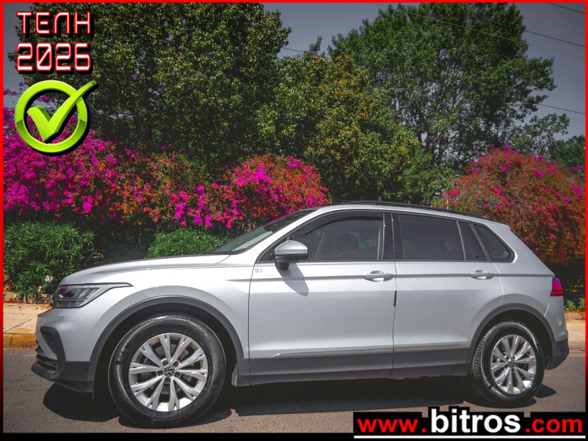 VW TIGUAN 2021