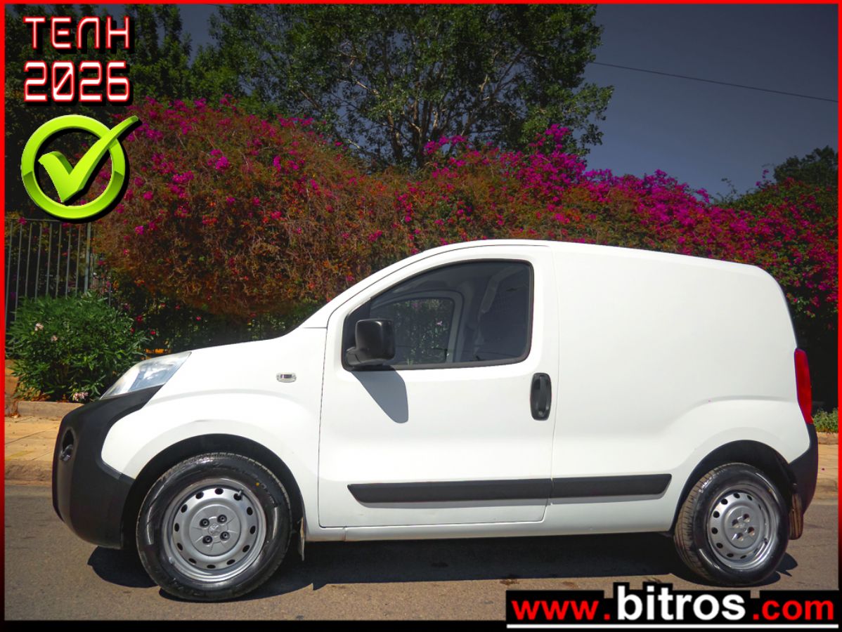 PEUGEOT BIPPER 2017
