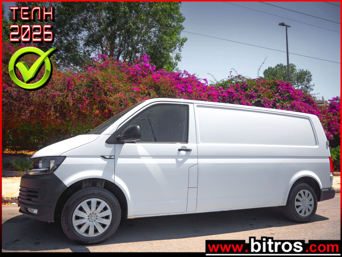 VW T6 2017