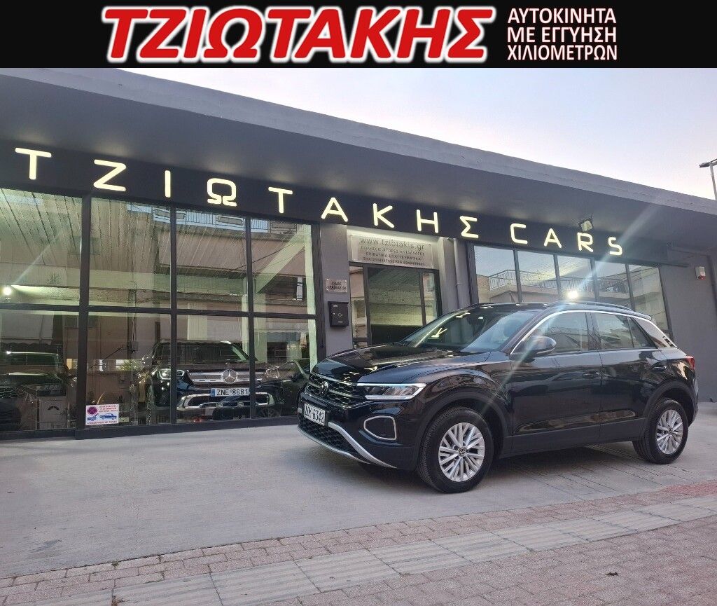 VW T-Roc 2023