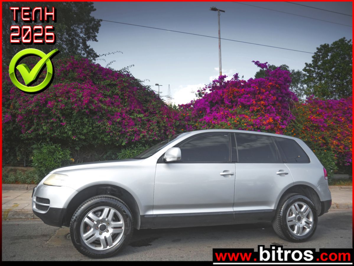 VW TOUAREG 2004
