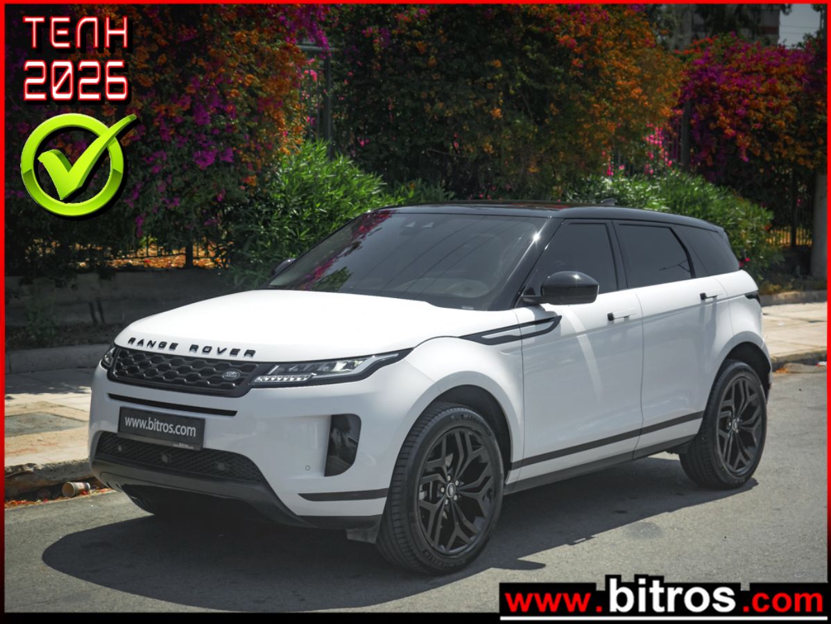 LAND ROVER RANGE ROVER  EVOQUE 2020
