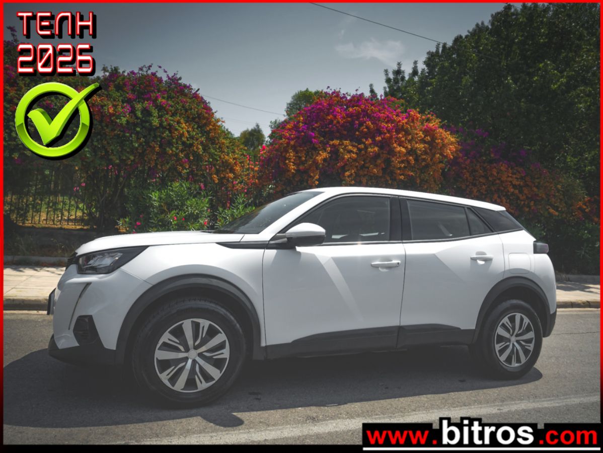 PEUGEOT 2008 2021