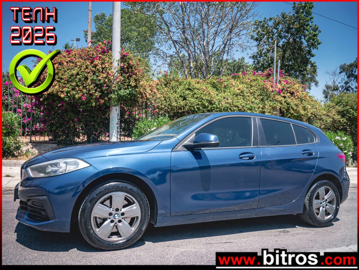 BMW 116 2021
