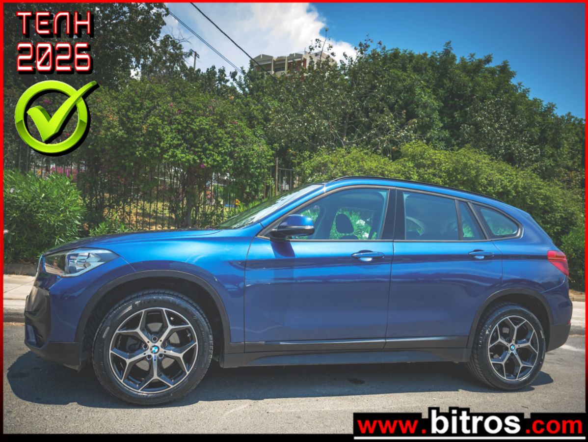 BMW X1 2022