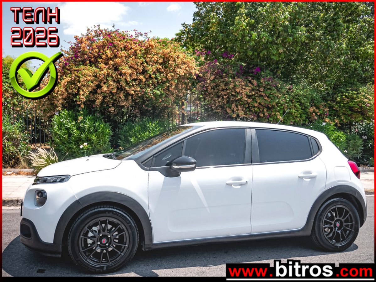 CITROEN C3 2018