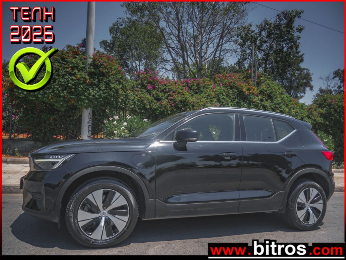 VOLVO XC 40 2023