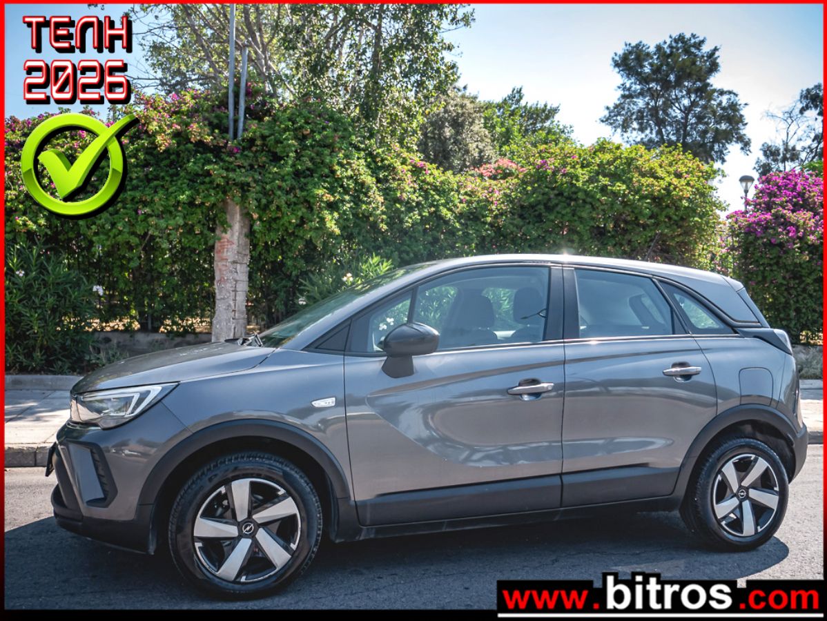OPEL CROSSLAND X 2022