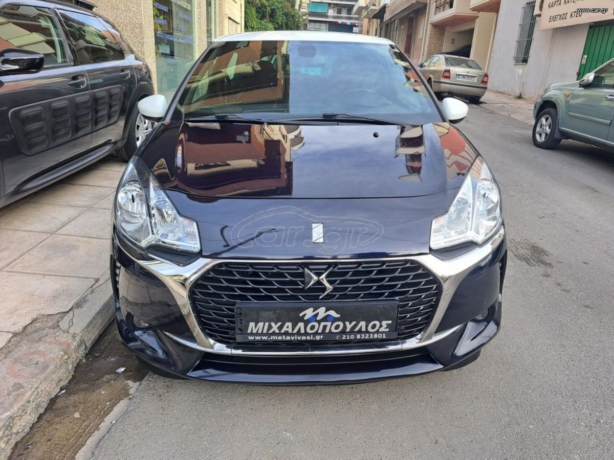 CITROEN DS3 2017
